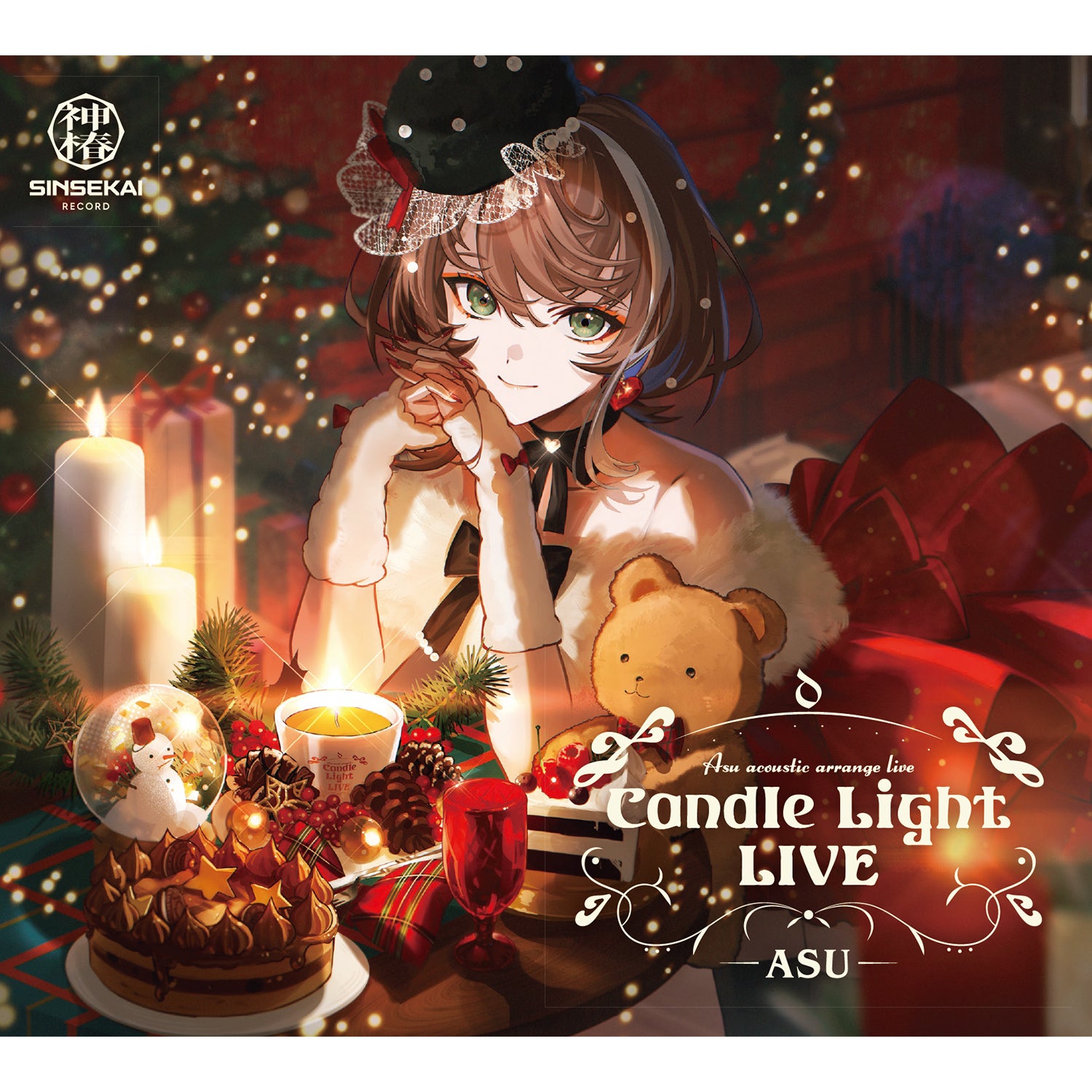 未開封 Candle Light LIVE Acoustic 明透 神椿 CD 明透】「Candle Light LIVE」／Acoustic live Album「Candle