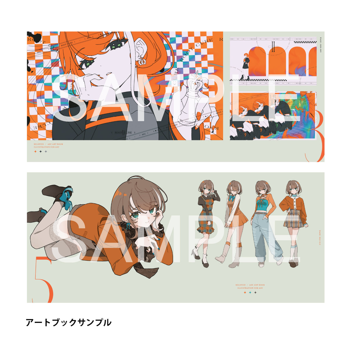 【明透】3rd Album「BELOVED」COMPLETE. ver.／明透・琶舞 TWO-MAN LIVE「I」OFFICIAL GOODS & 明透 3rd Album「BELOVED」/ 琶舞 1st Album「LOVELESS」