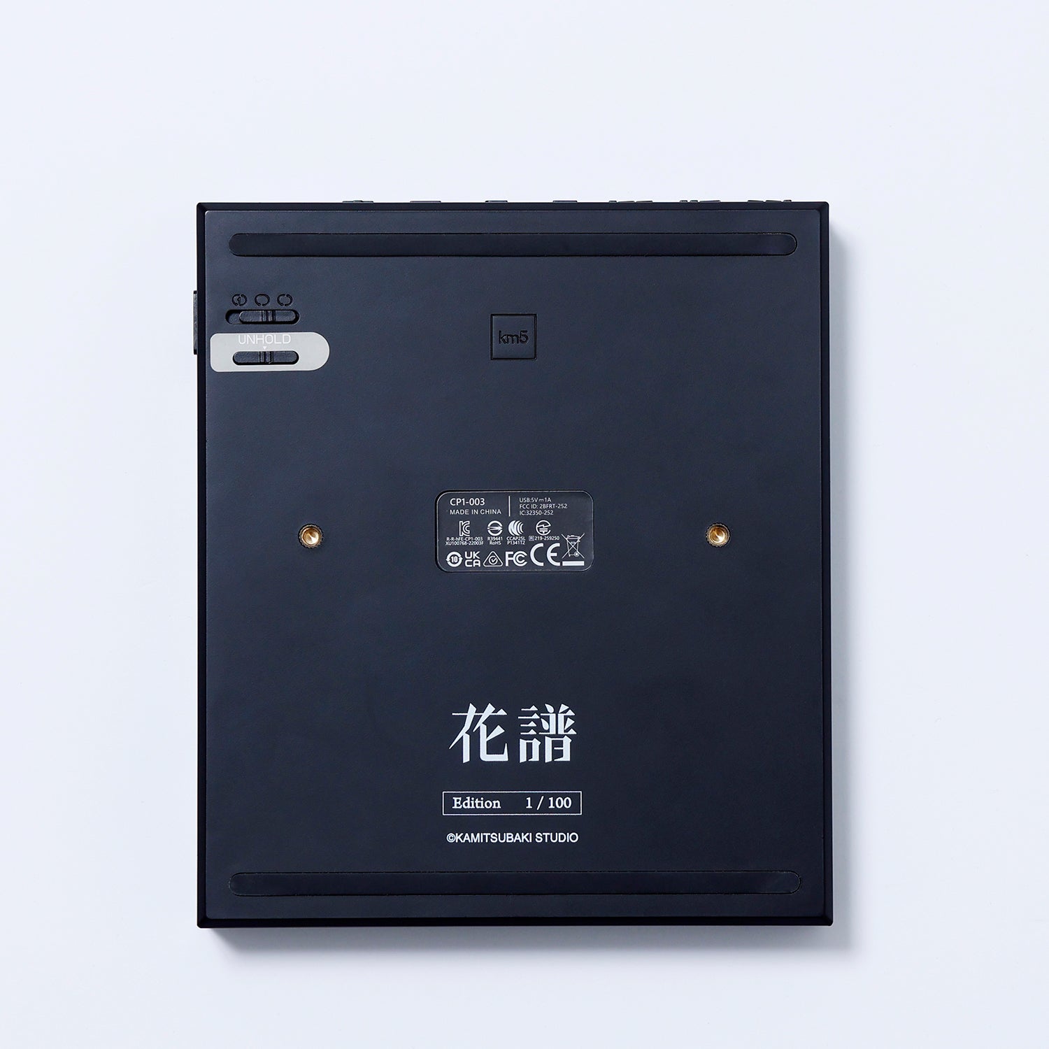 花譜】「Instant Disk Audio CP1」KAF collaboration ver.／奇跡は地