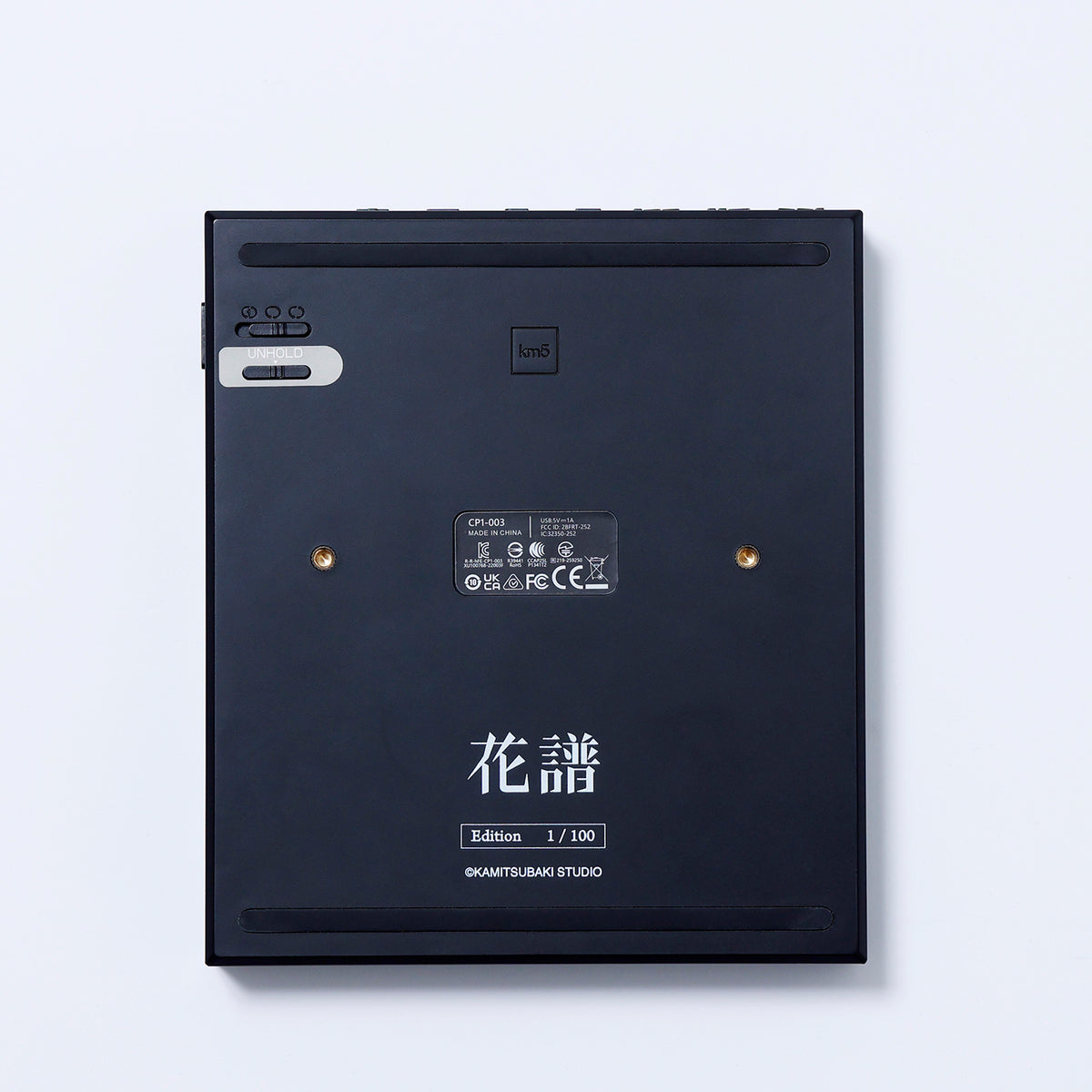 【花譜】「Instant Disk Audio CP1」KAF collaboration ver.／奇跡は地続き、ぼくらの現在地〜花譜展5〜 OFFICIAL GOODS