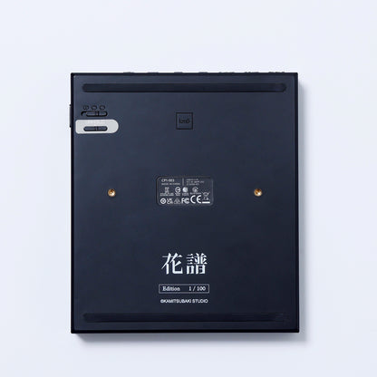 【花譜】「Instant Disk Audio CP1」KAF collaboration ver.／奇跡は地続き、ぼくらの現在地〜花譜展5〜 OFFICIAL GOODS