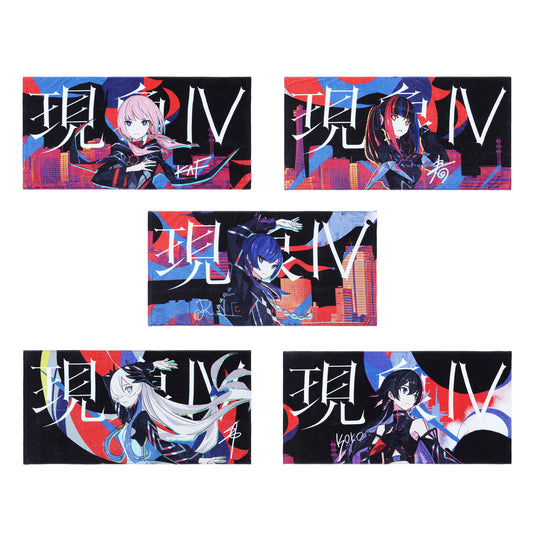 【V.W.P】ビジュアルバスタオル／4th ONE-MAN LIVE「現象Ⅳ -反転運命-」OFFICIAL GOODS 第二弾