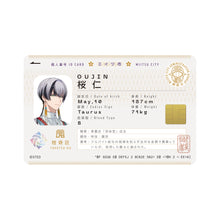 画像をギャラリービューアに読み込む, 【STRANGE EDEN】市民カード風ステッカー（紫教区・藍雲区・橙骨区）／STRANGE EDEN OFFICIAL GOODS vol.1
