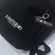 画像をギャラリービューアに読み込む, 【神椿TCG】神椿TCG倶楽部バックパック／KAMITSUBAKI CARD GAME ブースターパック第5弾 ＆ OFFICIAL GOODS
