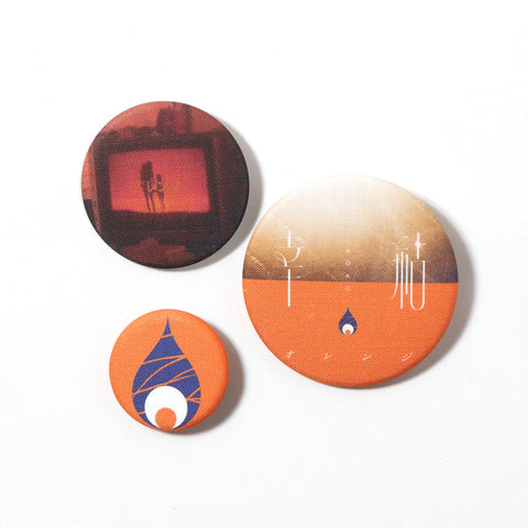 幸祜 – FINDME STORE by THINKR