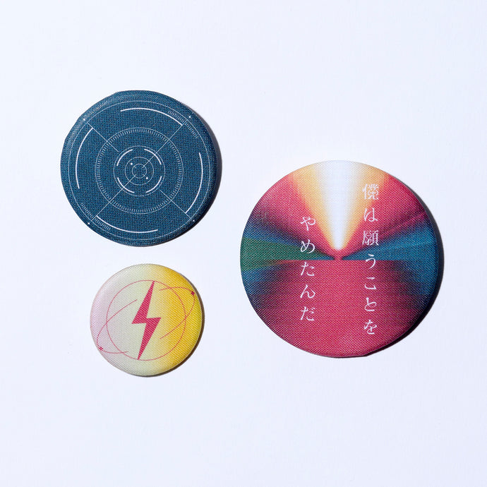 幸祜 – FINDME STORE by THINKR