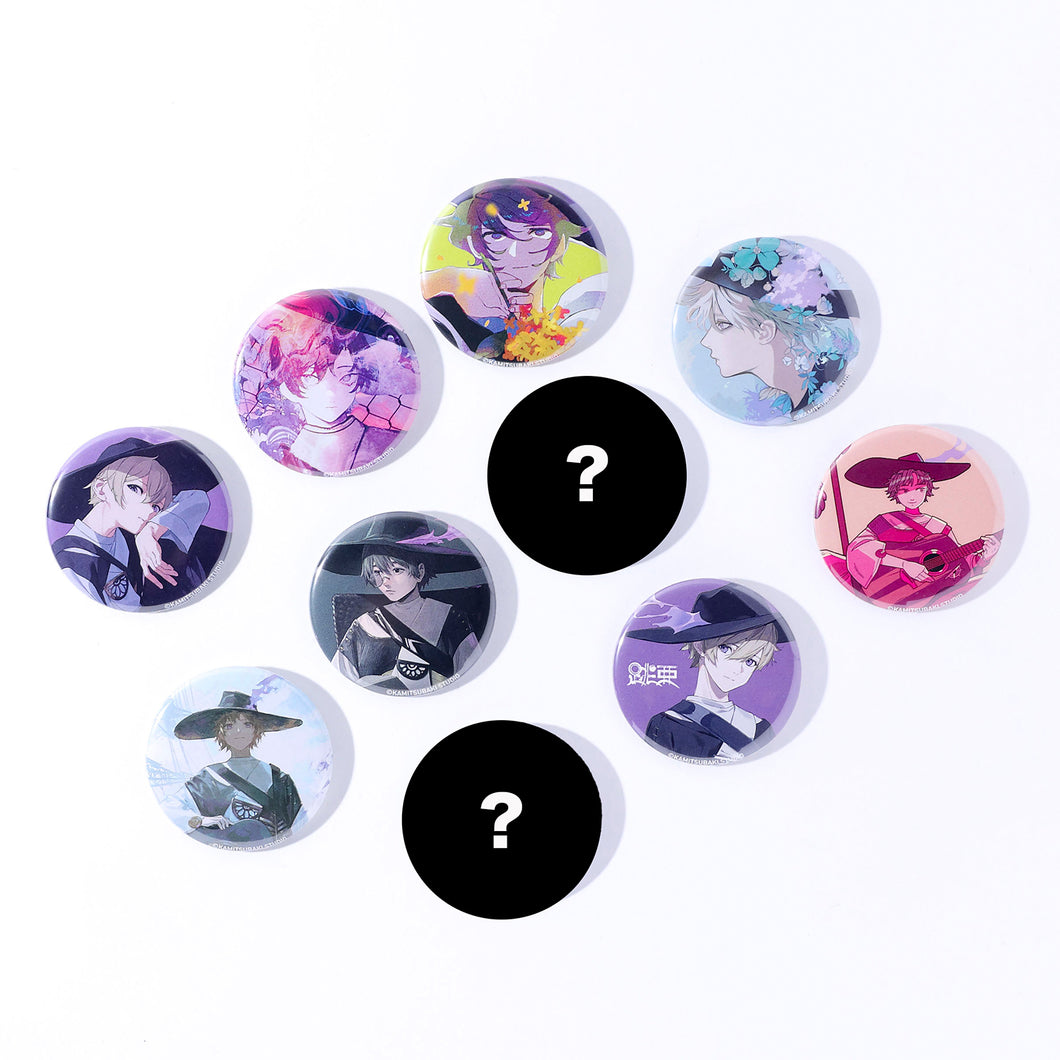 【跳亜】ランダム缶バッジ（全10種）／MEMORIAL GOODS