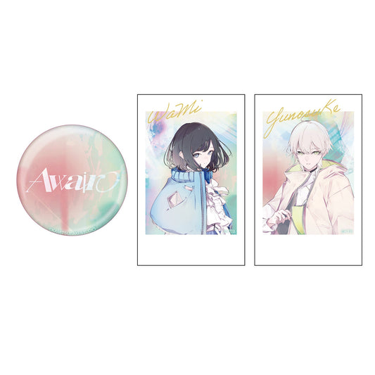 【Awairo】缶バッジ＋インスタントフォト風カード／Awairo DEBUT MEMORIAL GOODS
