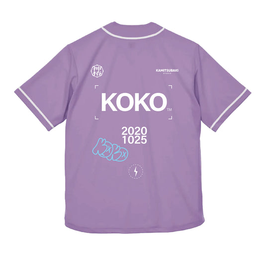 【幸祜】Baseball Shirt – Team KOKO／KAMITSUBAKI WARS 2025 神椿後楽園戦線 KAMITSUBAKI XPERIENCE