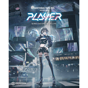 【幸祜】「PLAYER Ⅲ」Blu-ray／3rd ONE-MAN LIVE「PLAYERⅢ」Blu-ray ＆ 5th Anniversary Official Goods