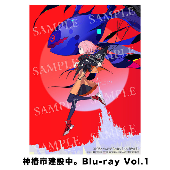 bd_vol1_345x345@2x.jpg?v=