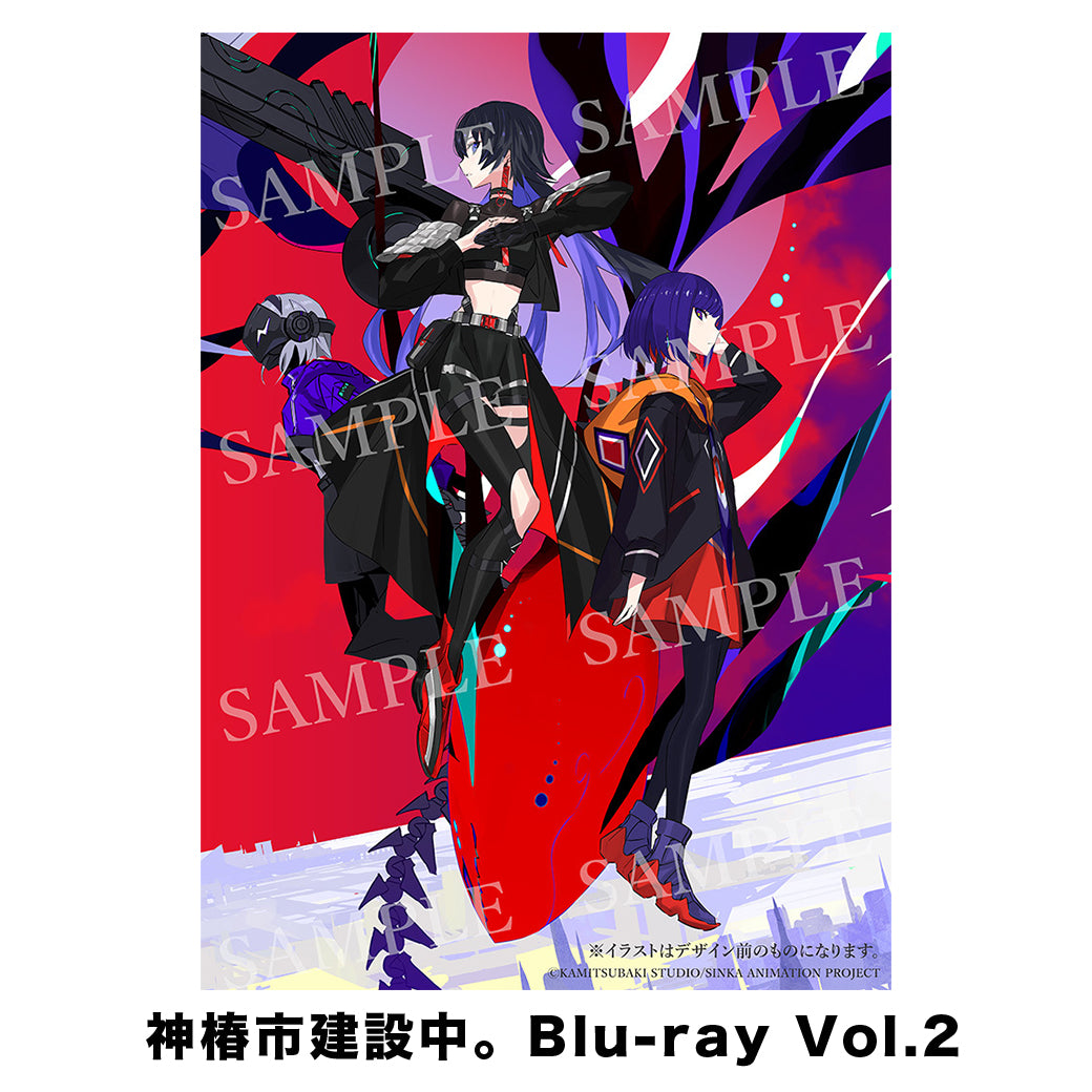 TVアニメ「神椿市建設中。」】「神椿市建設中。」Blu-ray Vol.2