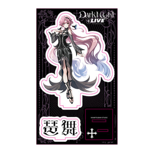 【琶舞】フレーム付きアクリルスタンド／streaming cover live「Dark Night LIVE」