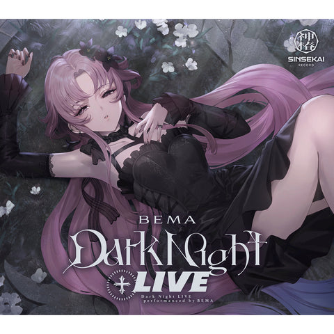 【琶舞】Cover live Album「Dark Night LIVE」／streaming cover live「Dark Night LIVE」