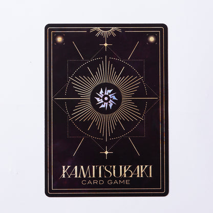 【神椿TCG】BIG CARD COLLECTION／KAMITSUBAKI CARD GAME ブースターパック第5弾 ＆ OFFICIAL GOODS