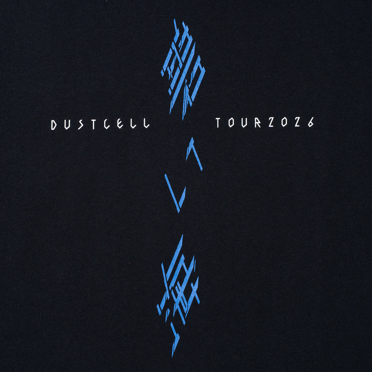 【DUSTCELL】ビックシルエットTシャツ／BLACK／DUSTCELL TOUR 2026「碧い海」