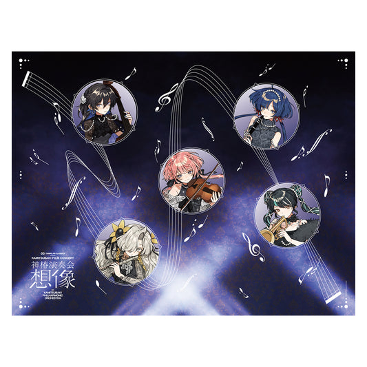 【V.W.P】ブランケット／THINKR XR CLASSICS presents KAMITSUBAKI FILM CONCERT「神椿演奏会 / 想像」2026 WINTER