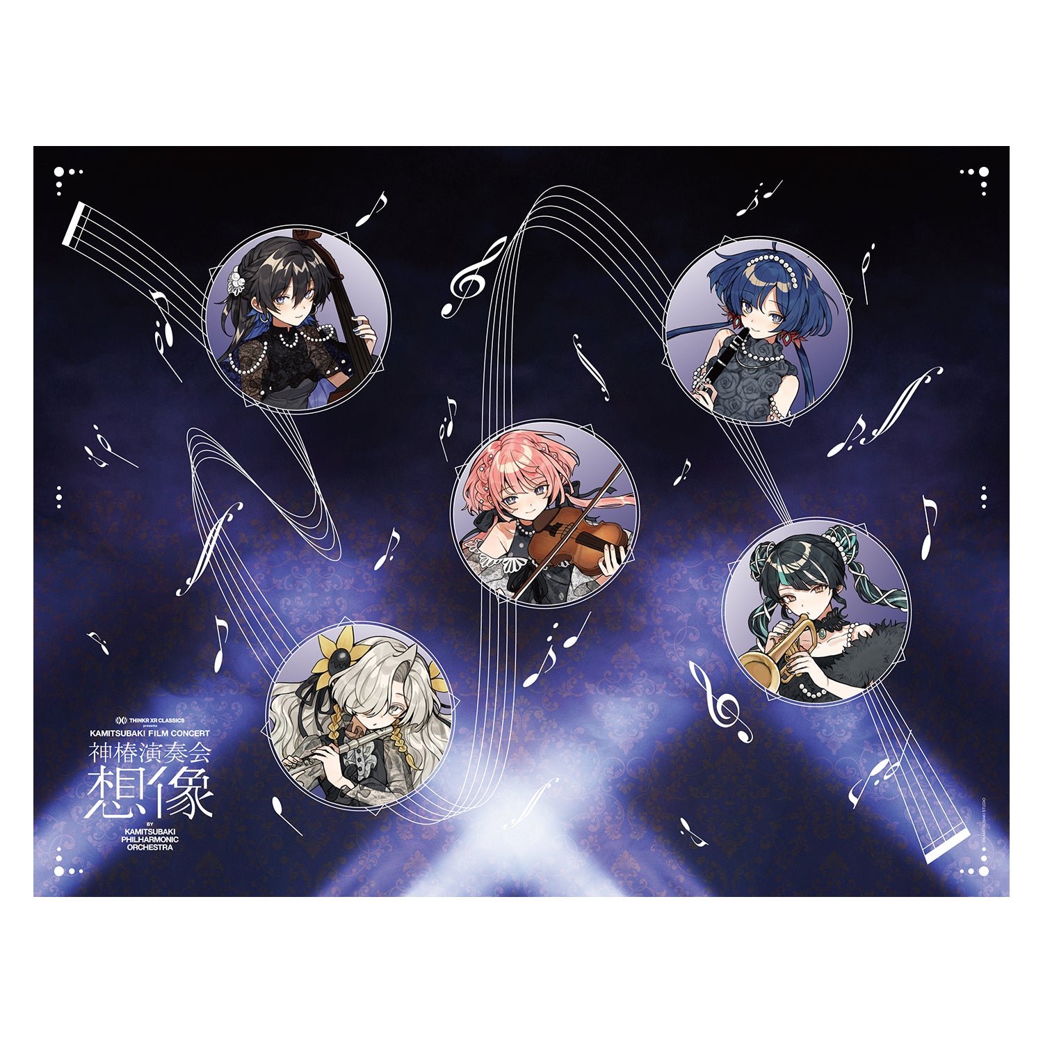 V.W.P ライブパンフレット　まとめ売り V.W.P ライブパンフレット まとめ売り V.W.P ライブパンフレット