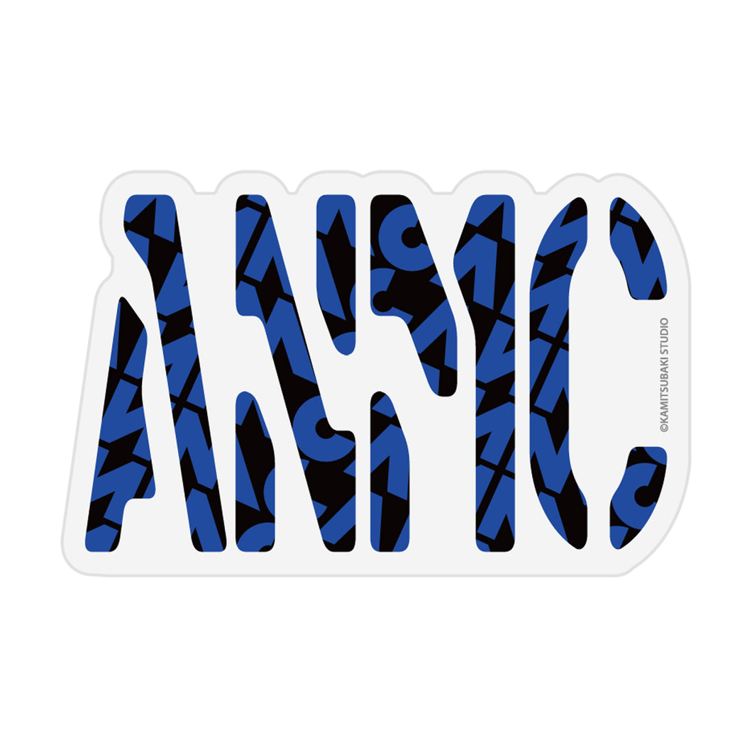 【ANMC】アーティストネームアクリルブロック ANMC／KAMITSUBAKI FES ’25 OUR ONE-DAY WAR 第二弾