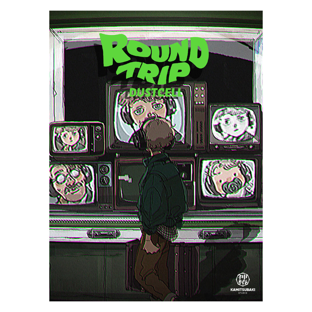 【DUSTCELL】Blu-ray「DUSTCELL TOUR 2023 -ROUND TRIP-」／Blu-ray「ROUND TRIP」＆ 4th Anniversary OFFICIAL GOODS
