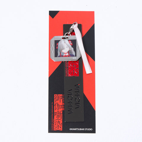 【御伽噺】メタルブックマーク（セカイ）／バーチャル舞台劇「御伽噺（染）ver1.35」OFFICIAL GOODS