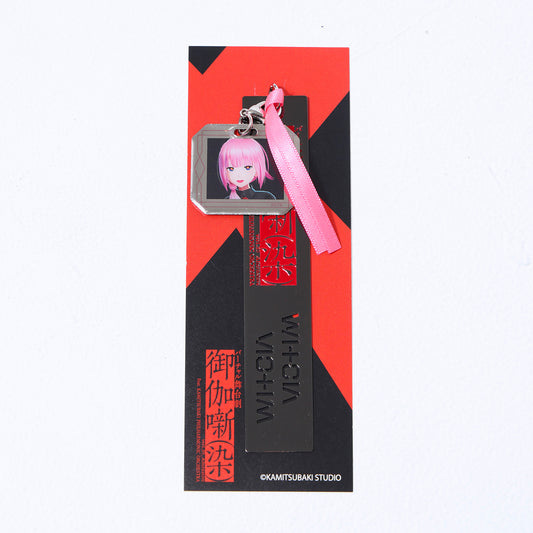 【御伽噺】メタルブックマーク（カフ）／バーチャル舞台劇「御伽噺（染）ver1.35」OFFICIAL GOODS