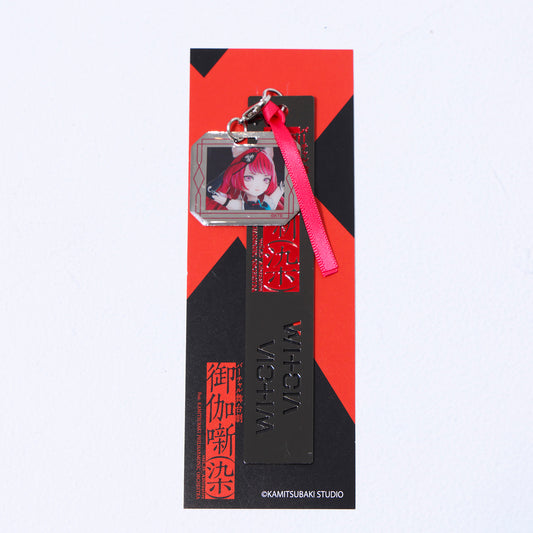 【御伽噺】メタルブックマーク（キディ）／バーチャル舞台劇「御伽噺（染）ver1.35」OFFICIAL GOODS