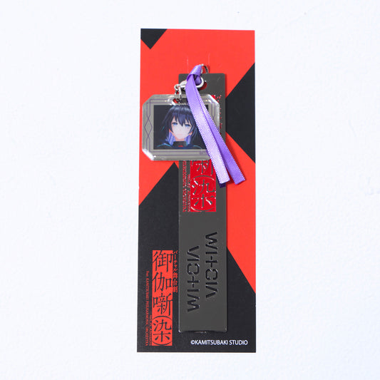 【御伽噺】メタルブックマーク（ココ）／バーチャル舞台劇「御伽噺（染）ver1.35」OFFICIAL GOODS
