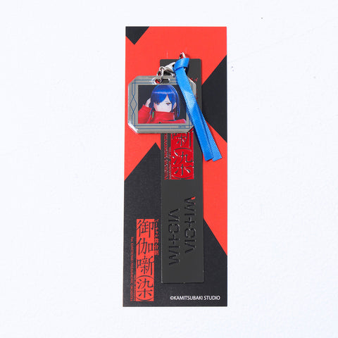 【御伽噺】メタルブックマーク（リメ）／バーチャル舞台劇「御伽噺（染）ver1.35」OFFICIAL GOODS