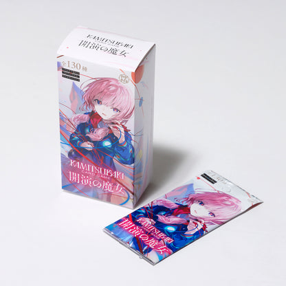 【神椿TCG】「開演の魔女」BOX／KAMITSUBAKI CARD GAME ブースターパック第1弾