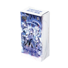 画像をギャラリービューアに読み込む, 【神椿TCG】「創声の楽園」BOX／KAMITSUBAKI CARD GAME ブースターパック第5弾 ＆ OFFICIAL GOODS
