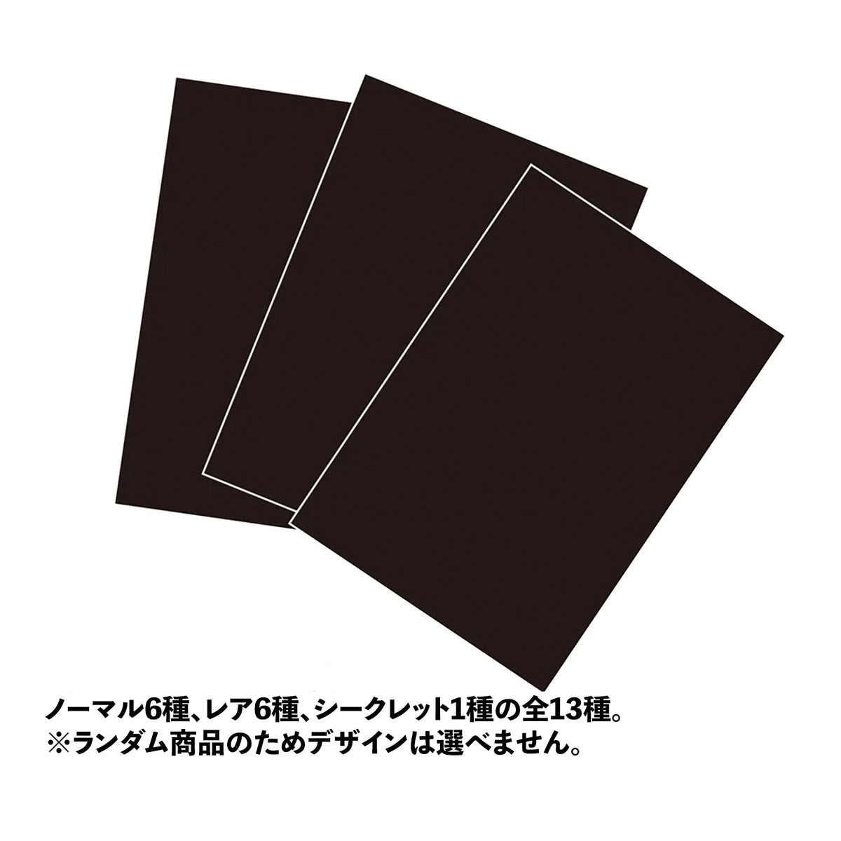 【VALIS】ランダムブロマイド 再現ガールフレンド新衣装 ver.（3枚入り）／VALIS 3rd ALBUM「再現ガールフレンド」& 3rd ONE-MAN LIVE「必然的レゾンデートル」Blu-ray & OFFICIAL GOODS