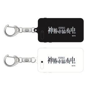 【神椿市建設中。】ゲーム画面アクリルキーホルダーセット／神椿市協奏中。OFFICIAL GOODS