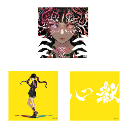 【春猿火】「心獣」／SINKA LIVE SERIES EP.Ⅲ 春猿火 ＆ 2nd Album「心獣」