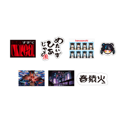 【春猿火】「BEAST OF THE HEART／RULE THE WORLD」／SINKA LIVE SERIES VIRTUAL MINI LIVE「BEAST OF THE HEART／RULE THE WORLD」Blu-ray