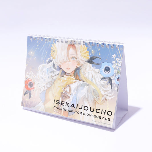 【ヰ世界情緒】卓上カレンダー／ヰ世界情緒 6th Anniversary OFFICIAL GOODS