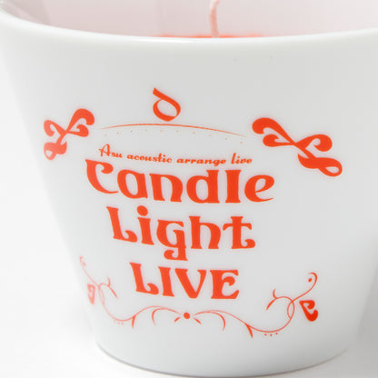 【明透】アロマキャンドル produced by ASU／Acoustic live Album「Candle Light LIVE」