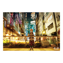 画像をギャラリービューアに読み込む, 【花譜】ポストカード「花譜展5キービジュアル」／奇跡は地続き、ぼくらの現在地〜花譜展5〜 OFFICIAL GOODS
