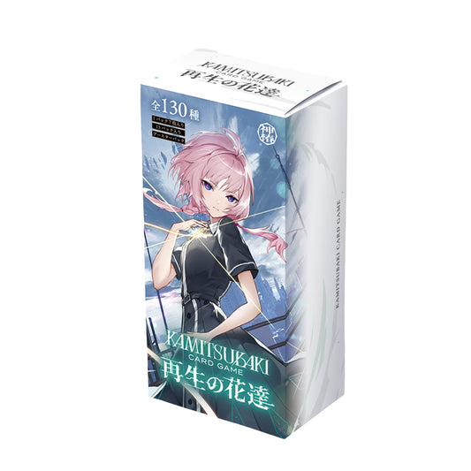 【神椿TCG】「再生の花達」BOX／KAMITSUBAKI CARD GAME ブースターパック第3弾 ＆ OFFICIAL GOODS
