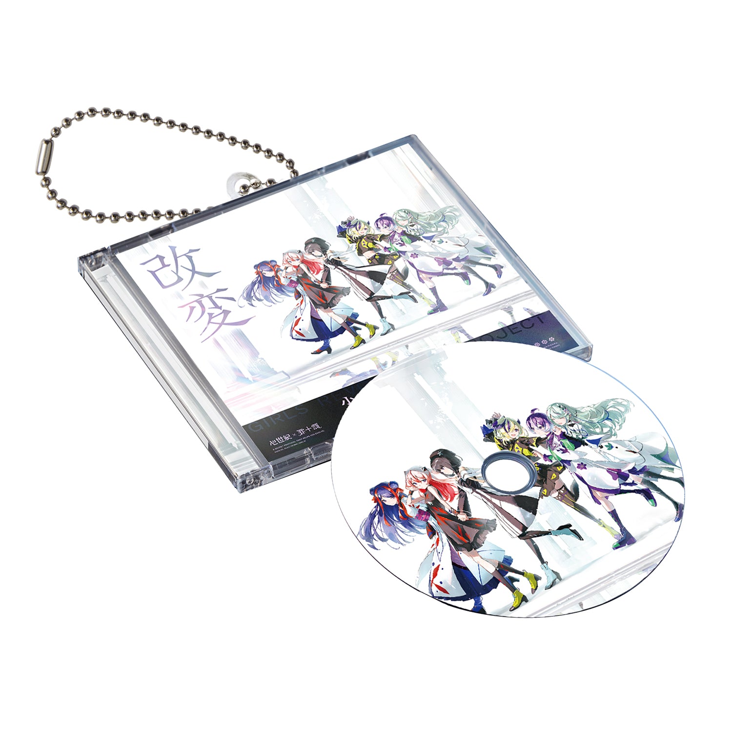少女革命計画】「改変」 ／1st LIVE／第一幕「改変」OFFICIAL GOODS 第