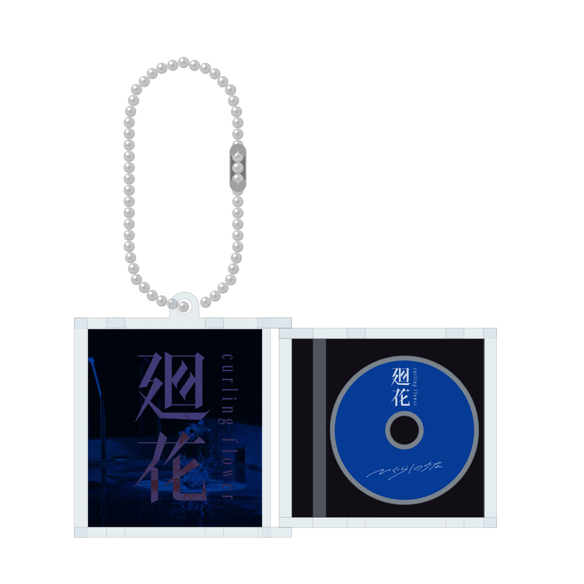 【花譜】CD型アクリルキーホルダー「ひぐらしのうた」／4th ONE-MAN LIVE「怪歌（再）」第二弾