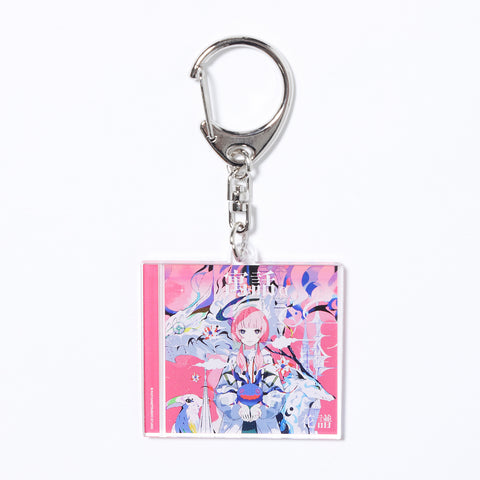 【花譜】CDジャケット風アクリルキーホルダー 寓話α／奇跡は地続き、ぼくらの現在地〜花譜展5〜 OFFICIAL GOODS