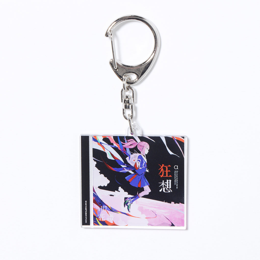 花譜　アクリルキーホルダー 花譜】CDジャケット風アクリルキーホルダー 狂想α／奇跡は地続き、ぼく