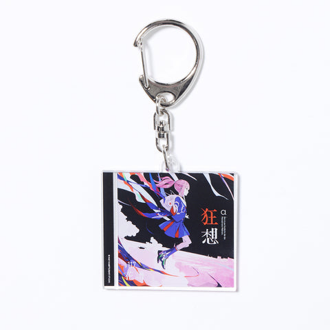 【花譜】CDジャケット風アクリルキーホルダー 狂想α／奇跡は地続き、ぼくらの現在地〜花譜展5〜 OFFICIAL GOODS