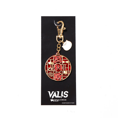 【VALIS】瓦利斯飯店メタルチャーム／TALK LIVE「無限ミーティング Vol.3 -side origin-」OFFICIAL GOODS & TALK LIVE「無限ミーティング Vol.1&2」Blu-ray
