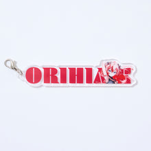 画像をギャラリービューアに読み込む, 【少女革命計画】アクリルチャーム／2nd LIVE「Revolutio」OFFICIAL GOODS
