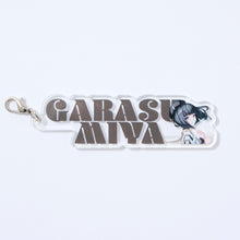 画像をギャラリービューアに読み込む, 【少女革命計画】アクリルチャーム／2nd LIVE「Revolutio」OFFICIAL GOODS
