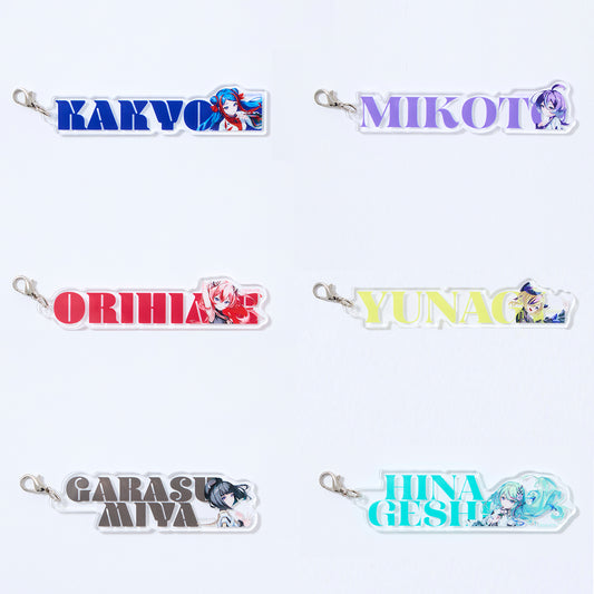 【少女革命計画】アクリルチャーム／2nd LIVE「Revolutio」OFFICIAL GOODS