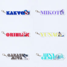 画像をギャラリービューアに読み込む, 【少女革命計画】アクリルチャーム／2nd LIVE「Revolutio」OFFICIAL GOODS
