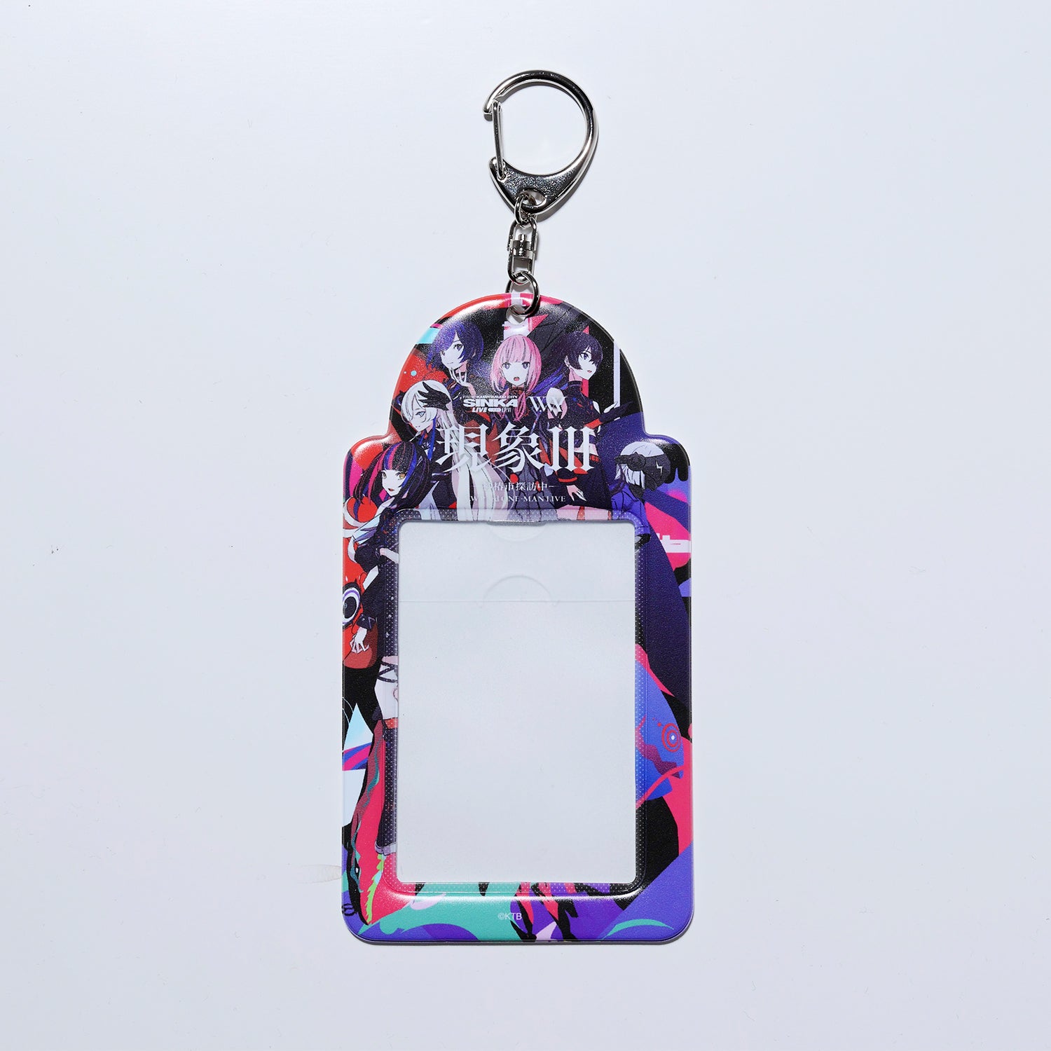 chekikey_a9d158f4-b783-4053-